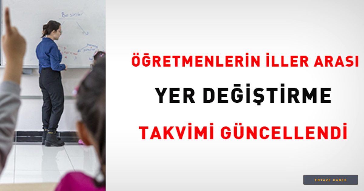 MEB'den Öğretmenlere Müjde: Mazeret Tayinlerinde Süre Uzatıldı ve Kısıtlamalar Esnetildi