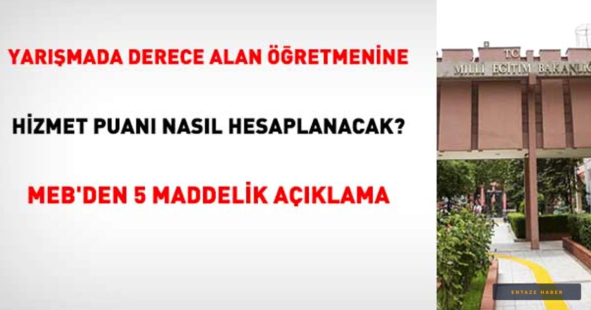 MEB'den Öğretmenlerin Hizmet Puanı Kararı: Hangi Derece Puan Getiriyor?
